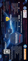 CSPARK-2K23 Technical Symposium Poster